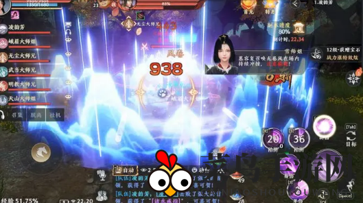 《天龙八部2》燕子坞副本攻略