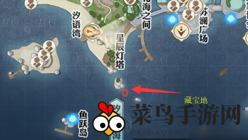 《天谕手游》苏澜寻宝苏澜港任务攻略