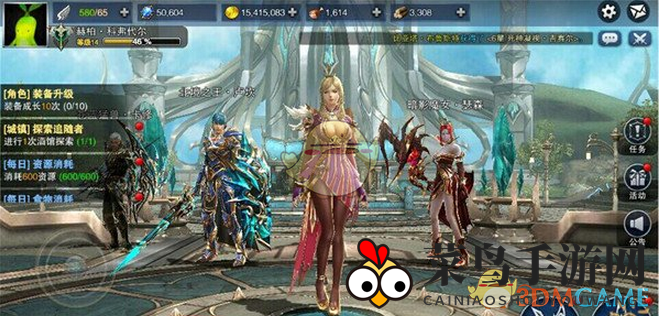 《天空城：浩劫》城镇建筑秘籍