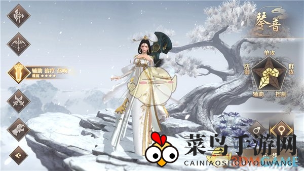 《巴清传》琴音实力揭秘：辅助女神变身战场杀手，技能解析引热议