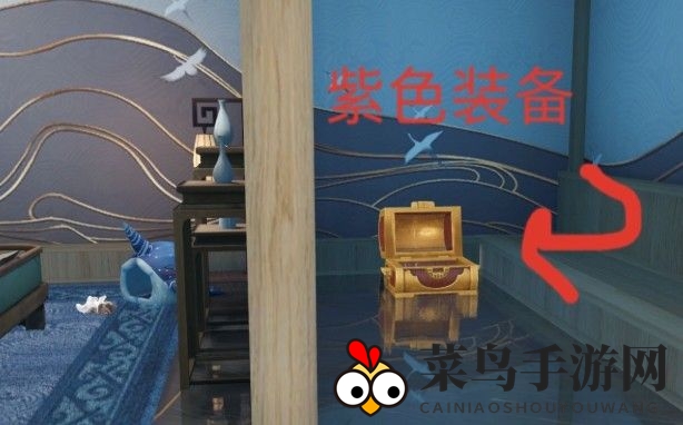 《天谕手游》神隐宝箱位置介绍