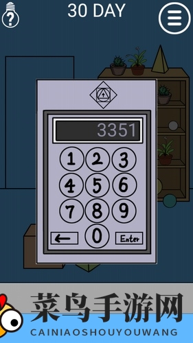 《妈妈把我锁在家里了》第30关攻略
