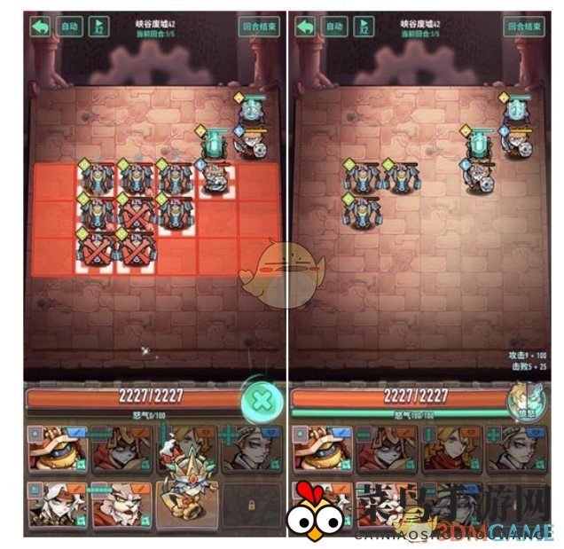 《巨像骑士团》队伍搭配攻略详解