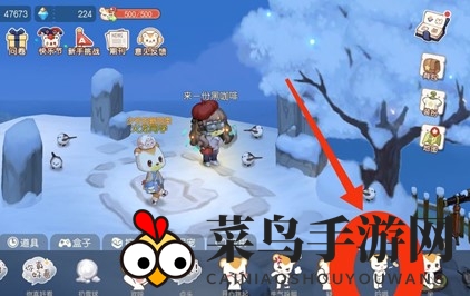 《奥比岛手游》奥秘星宫进入方法