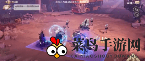 《幻书启世录》主线2-6通关攻略