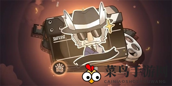 《崩坏：星穹铁道》如狼成就获取攻略