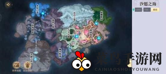 《天谕手游》潮汐封印任务攻略