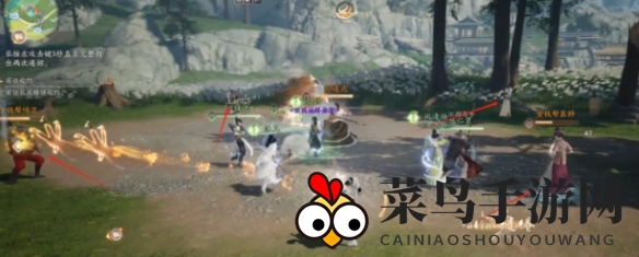 《射雕》彭连虎位置共享攻略