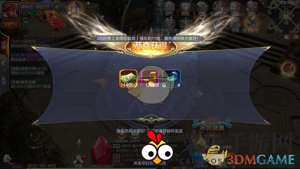 《奇迹MU：觉醒》万魔塔剑士通关攻略