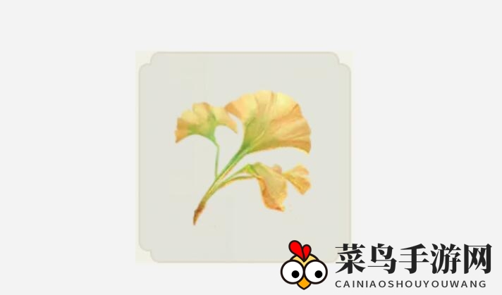 《射雕》长庆楼梦华录收集攻略