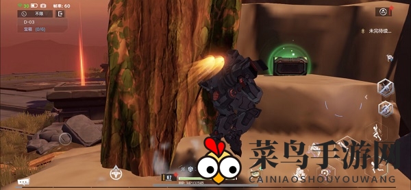 《幻塔》遗迹D03困难宝箱位置攻略