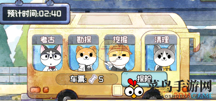 《奇趣博物馆》精灵招募方法介绍