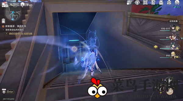 《崩坏：星穹铁道》2.4寻剑成就达成攻略