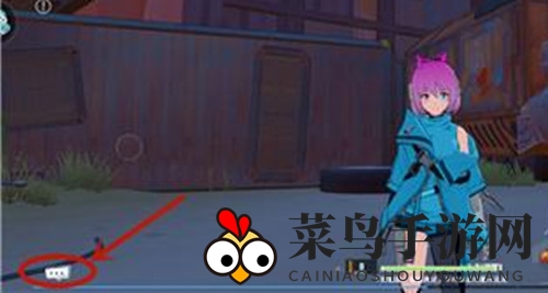 《幻塔》发送自己坐标方法介绍