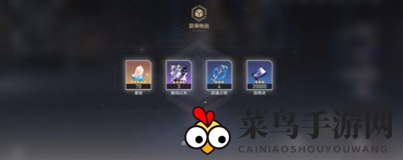 《崩坏：星穹铁道》忧伤的怪物们其四攻略