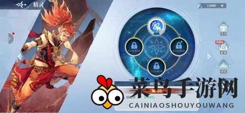 《奥奇传说手游》星神获取方法详解