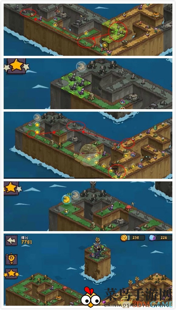 《宠兽萌消》第74关通关攻略