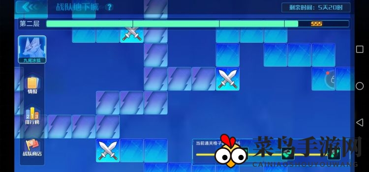 《奥拉星》手游狐狸位置揭秘