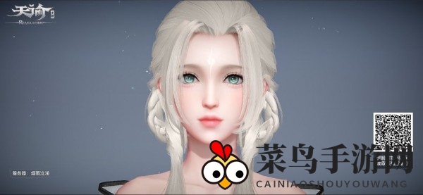 《天谕手游》女性捏脸数据分享