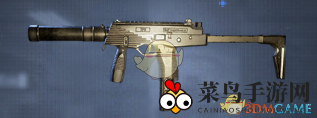 《小米枪战》MP9属性详解