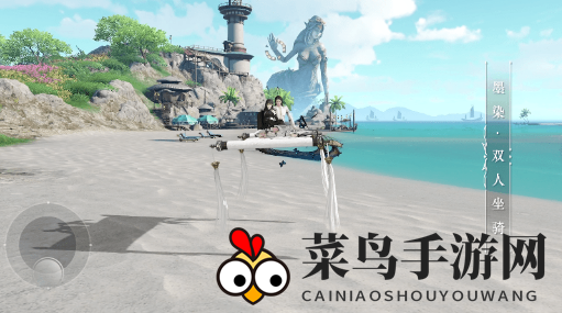 《天谕手游》锄神争霸玩法攻略