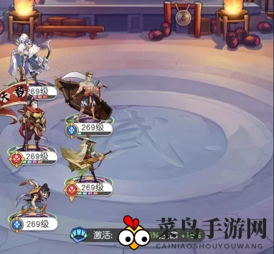 《小浣熊百将传》青面兽杨志阵容搭配攻略