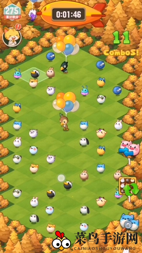 《小森灵》消消乐高分通关攻略