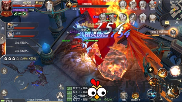 《奇迹MU：觉醒》剑士战场攻略：揭秘制胜霸主之路，一招制胜！