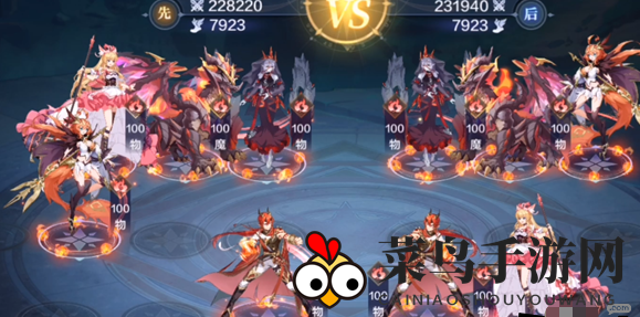 《奥奇传说手游》高级战术教室火系战队挑战攻略