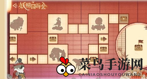 《天谕手游》妖精园游会玩法攻略