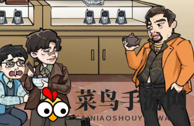 《开心来找茬》启胜还债通关攻略