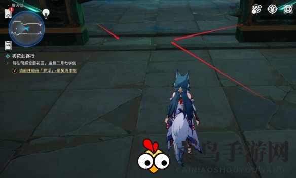 《崩坏：星穹铁道》2.4隐藏成就还是门比较硬完成攻略