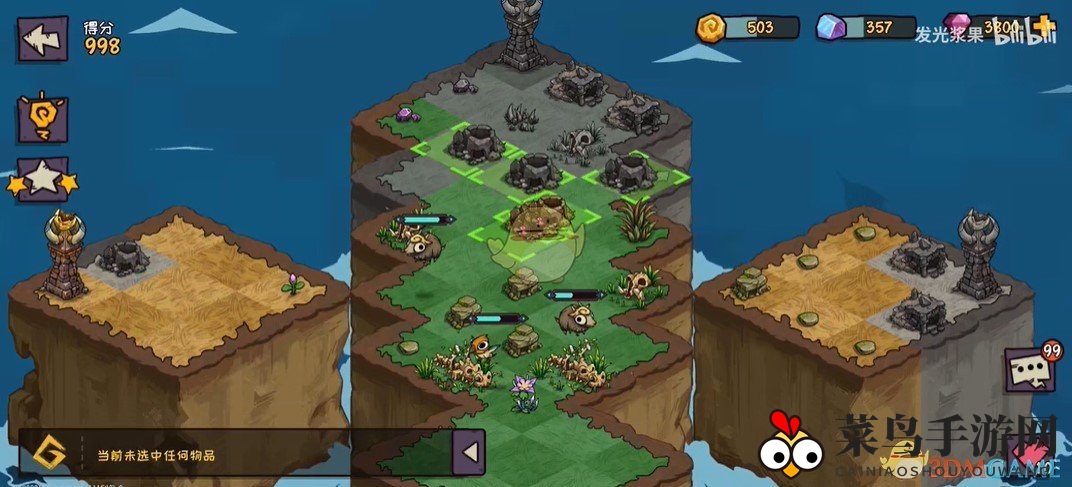 《宠兽萌消》第19关通关攻略