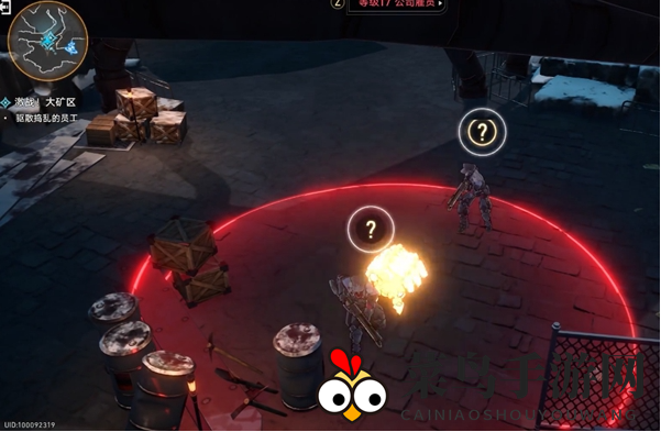 《崩坏：星穹铁道》潜爆机兵谜攻略