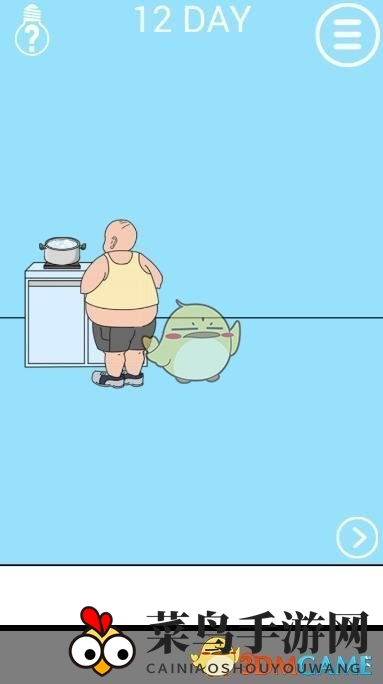 《妈妈把我的泡面藏起来了2》第12关攻略