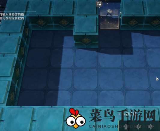 《崩坏：星穹铁道》方壶的棋友通关攻略