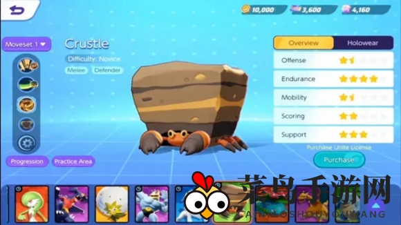 《宝可梦大集结》岩殿居蟹属性深度解析