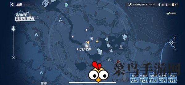 《幻塔》小丑女红蝎位置介绍