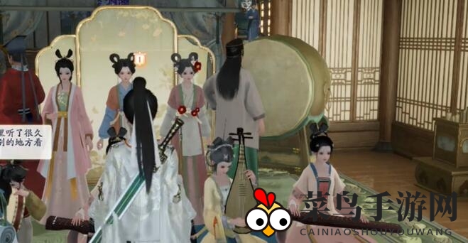 《射雕》梦华录画舫全搜集指南