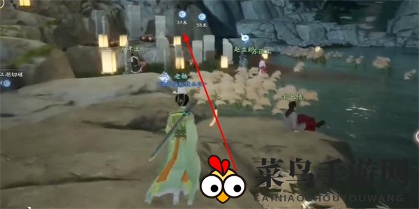 《射雕》风翅兜鑾获取攻略