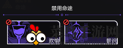 《崩坏：星穹铁道》黄金与机械难题12记忆攻略