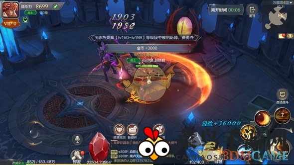 《奇迹MU：觉醒》万魔塔剑士通关攻略