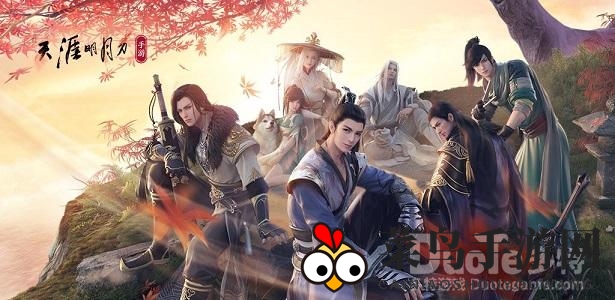 《天涯明月刀手游》全新“传薪”版本盛大上线，剑荡八荒赛事激战正酣，竞猜赢大奖，精彩不容错过！