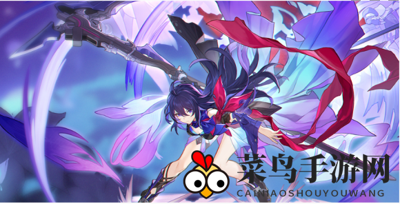 《崩坏：星穹铁道》藿藿配队建议一览