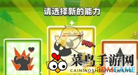 《弓箭传说2》T0级别武器介绍