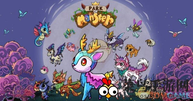 《宠兽萌消》轻松关闭自动采集攻略