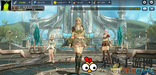 《天空城：浩劫》结交好友策略揭秘