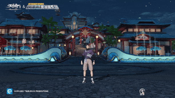 《天谕手游》迪迦奥特曼装扮风采