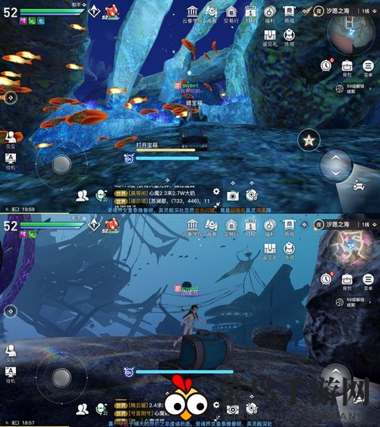 《天谕》汐愿之海生命能量位置介绍