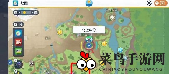 《宝可梦：朱紫》斯莫茶进化所需条件详览